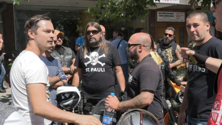 Снимка: Булфото