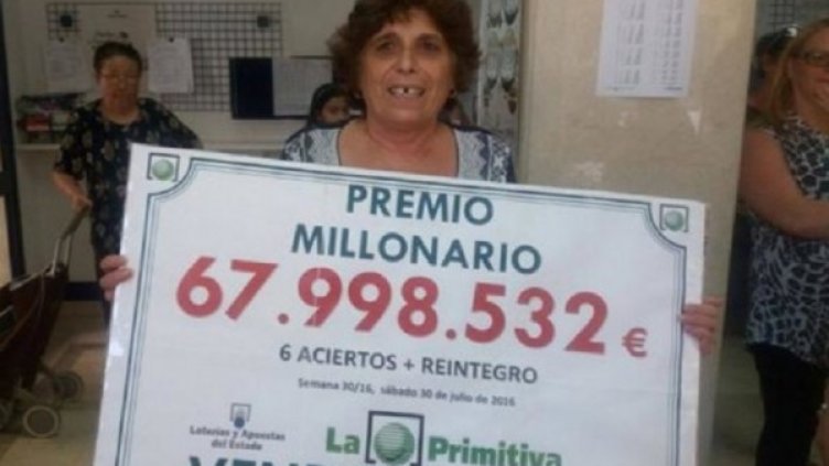 Снимка: Кадър Youtube