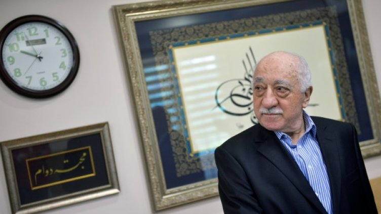 Снимка: Reuters