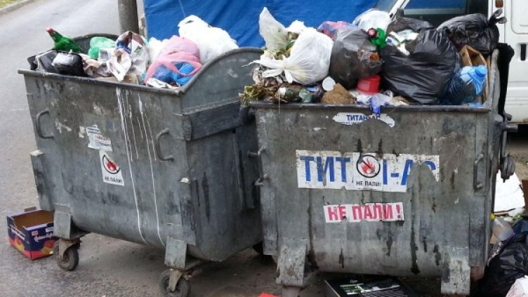 Снимка: Булфото, архив