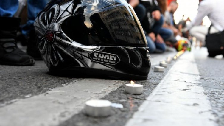 Снимка: Булфото