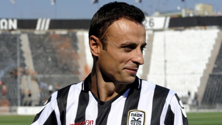 Снимка: Reuters, архив