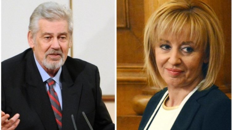 Снимка: Колаж: Dnes.bg