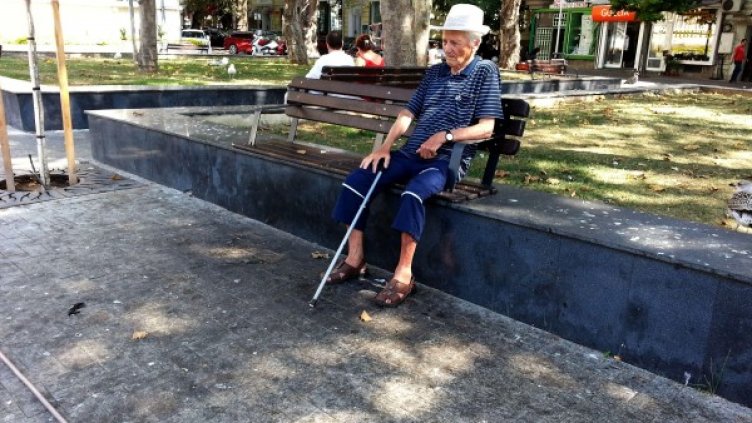 Снимка: Булфото