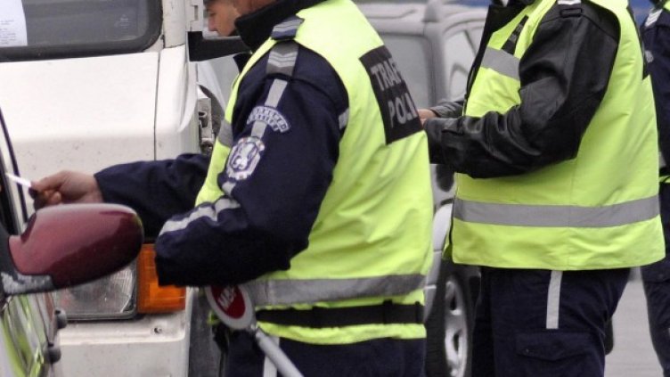 Архив: Булфото