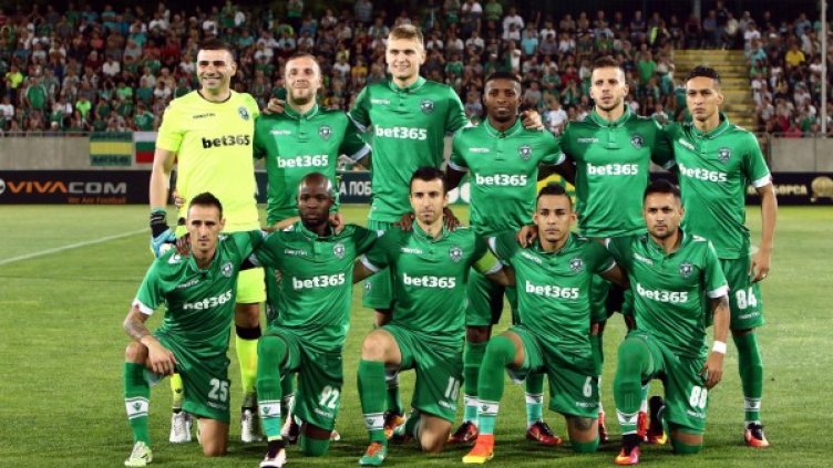 Снимка: архив, Bulphoto