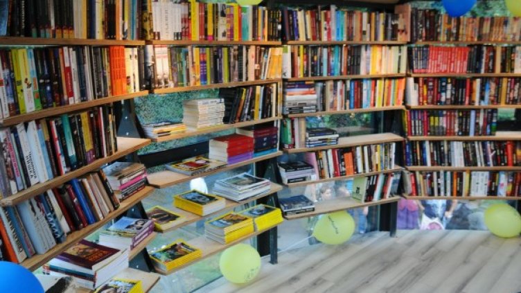 Архив: Булфото