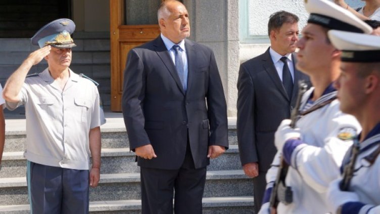 Снимка: Булфото