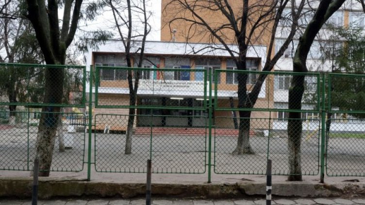 Снимка: Булфото, архив