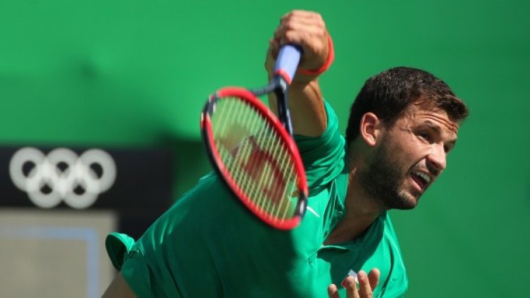 Снимка: Reuters