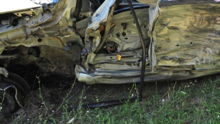 Снимка: Булфото, архив