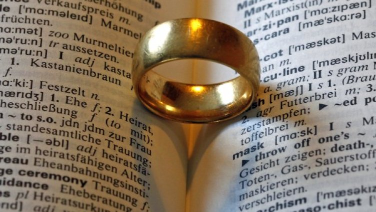 Снимка: Архив Reuters