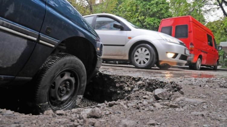 Снимка: Булфото, архив