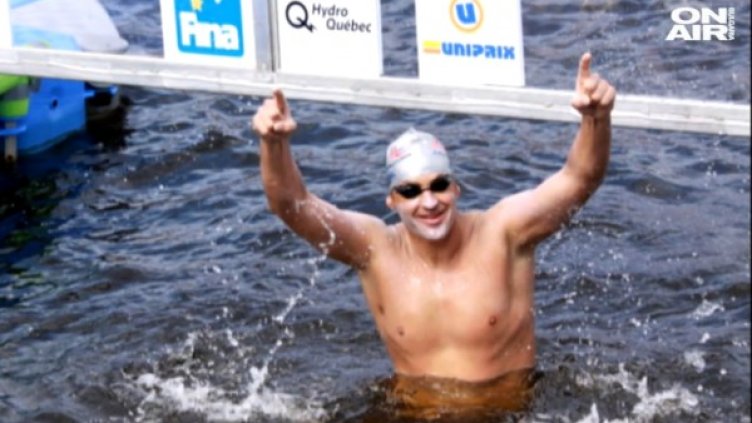 Снимка: Bulgaria On Air