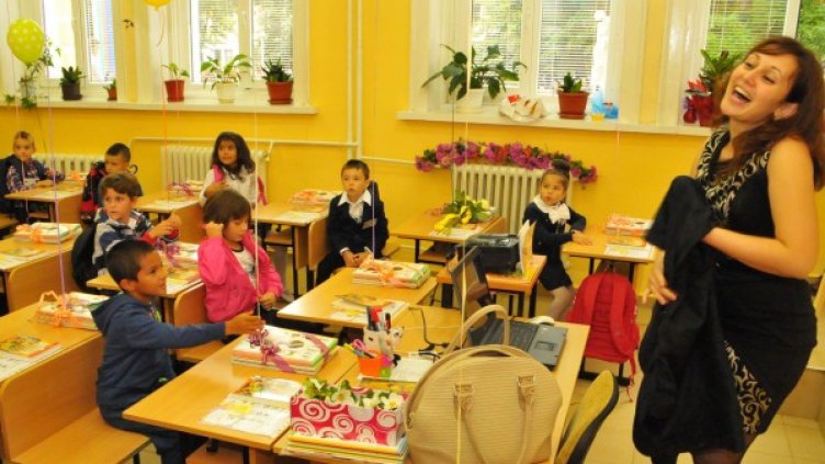 Снимка: Булфото, архив