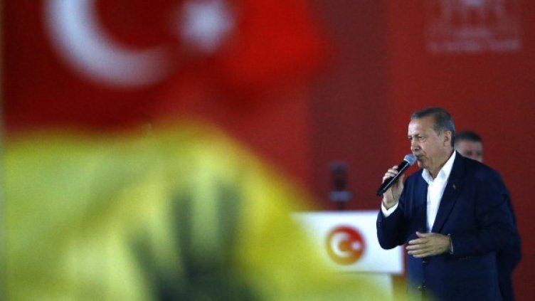 Снимка: Reuters