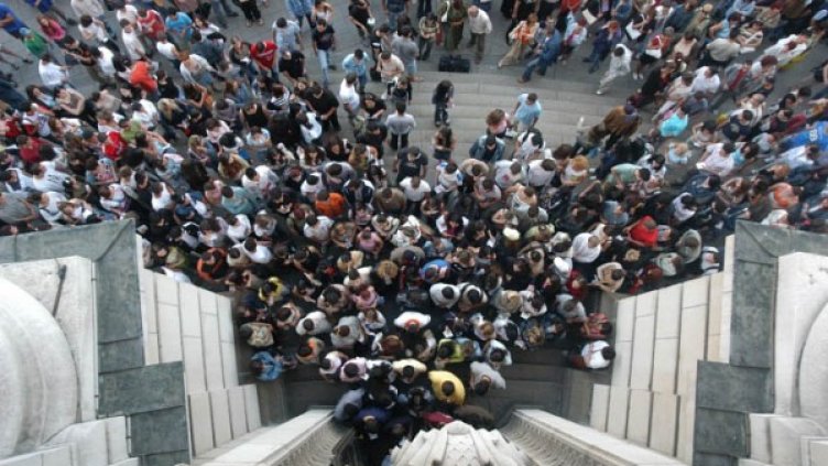 Снимка: в."Труд"