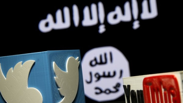 Снимка: Reuters, архив