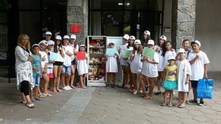 Снимка: Дарик