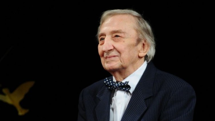 Снимка: архив, Булфото