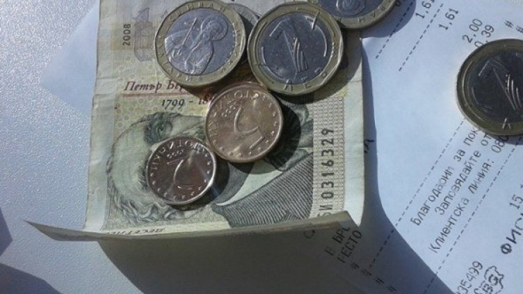 Снимка: Dnes.bg