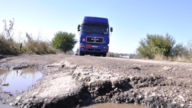 Снимка: Булфото, архив