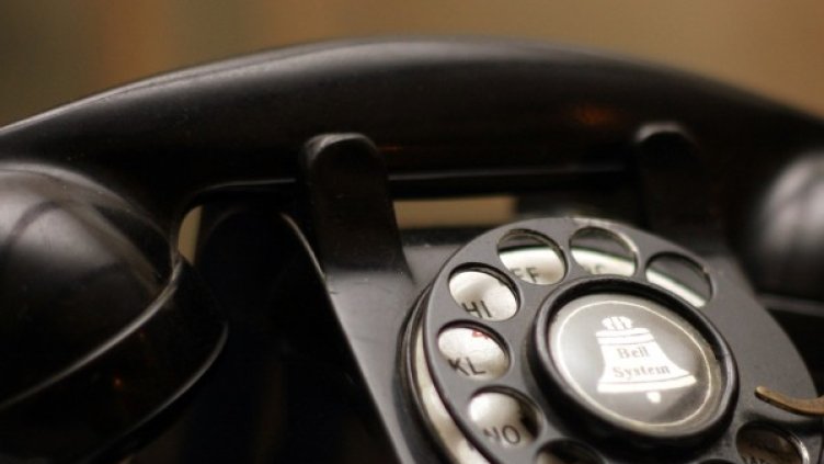 Снимка: Flickr