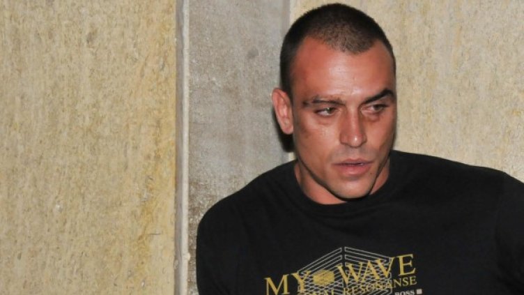 Снимка: Булфото