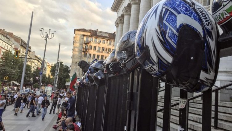 Снимка: архив, Булфото