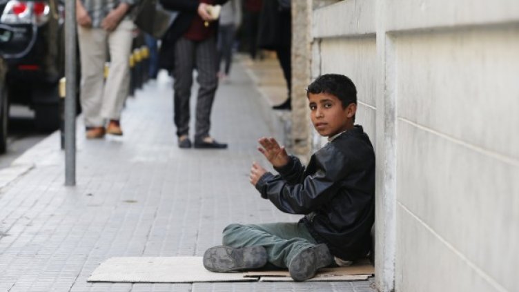 Снимка: Reuters, архив