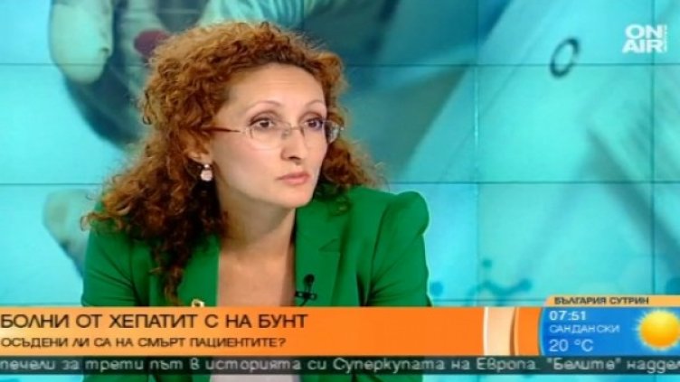 Снимка: Bulgaria ON AIR