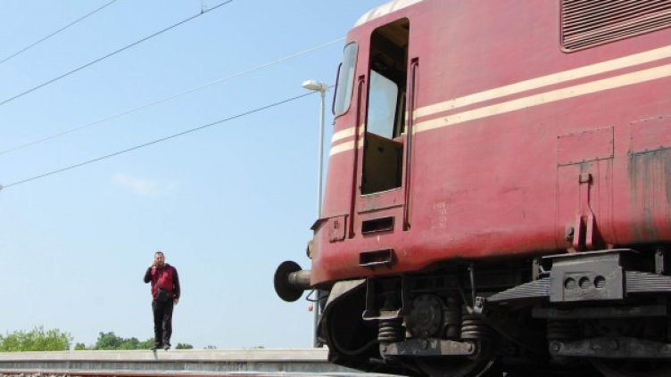 Снимка: архив Булфото