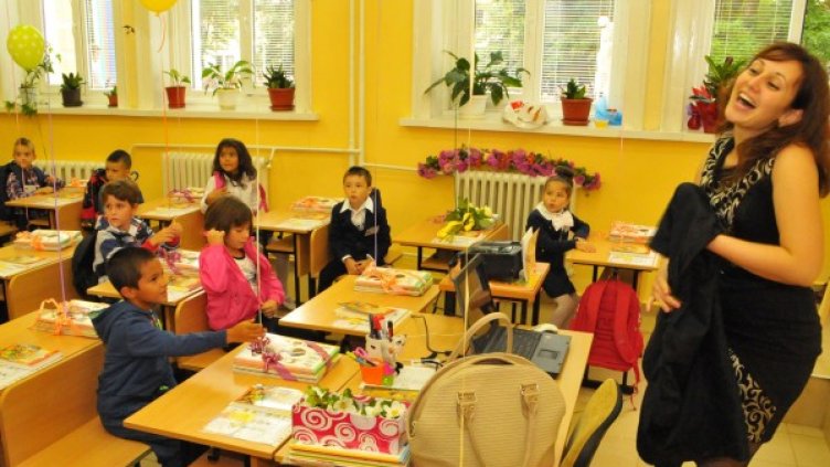 Снимка: Булфото, архив