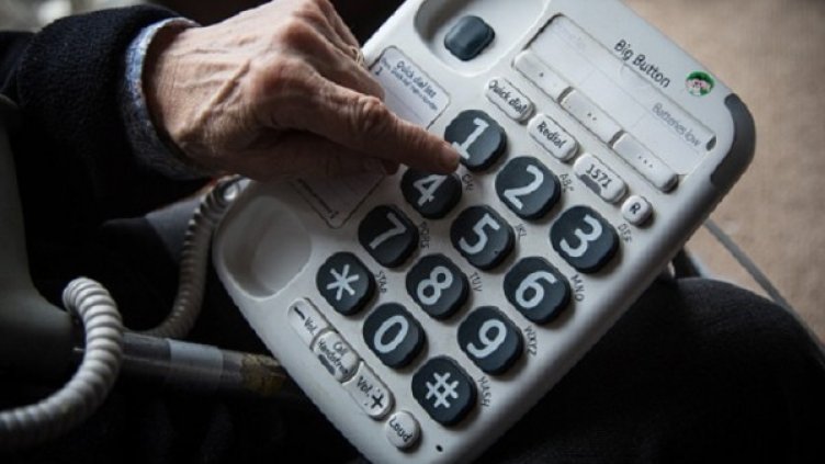 Снимка: Gettyimages