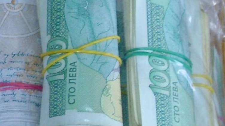 Снимка: Булфото, архив