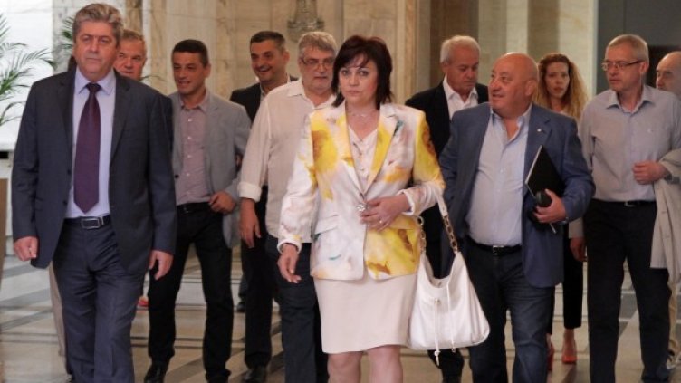 Снимка: БТА