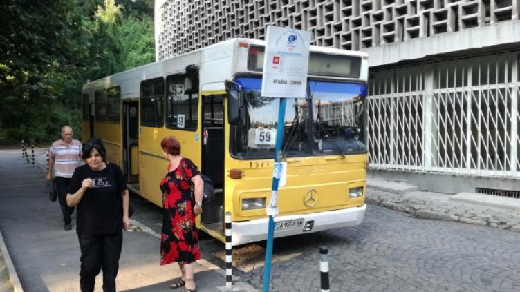 Снимка: Васил Николов