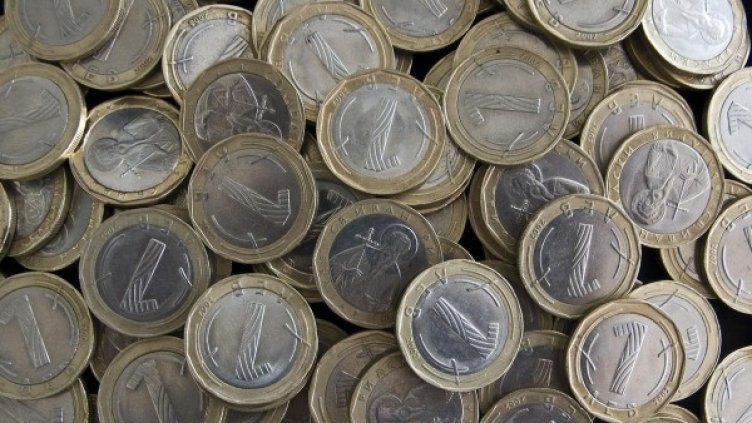 Снимка: архив, БулФото