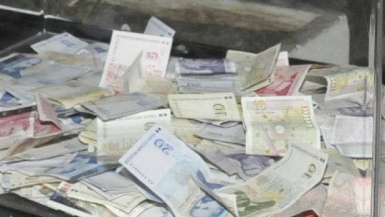 Снимка: Булфото, архив