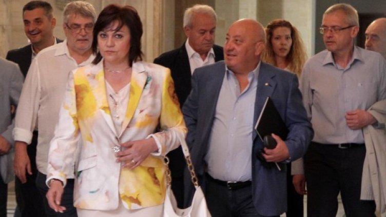 Снимка: БТА