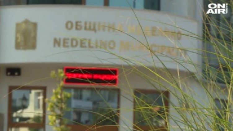 Снимка: bgonair.bg