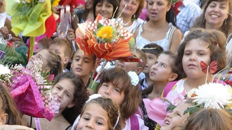 Снимка: архив Булфото