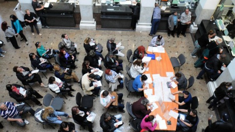 Снимка: архив, Bulphoto