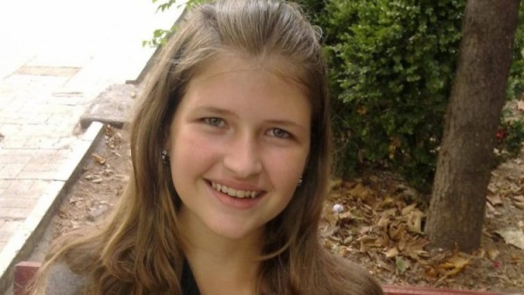 Снимка: в. "Труд"