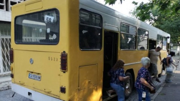 Снимка: Васил Николов