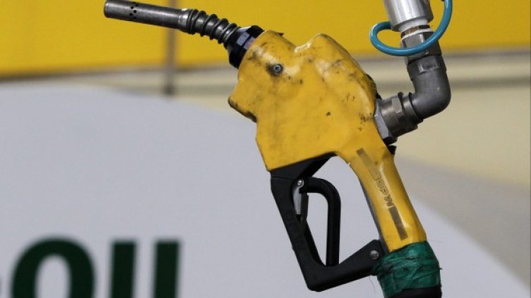 Снимка: Reuters, архив