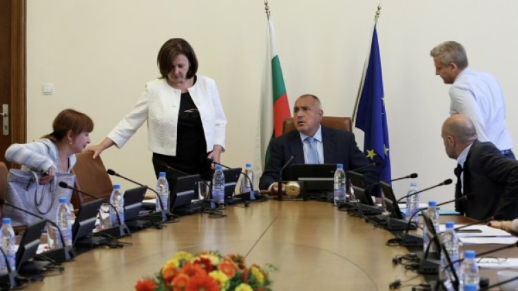 Снимка: БТА, архив