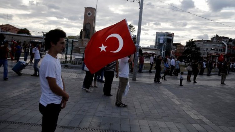 Снимка: Reuters, архив