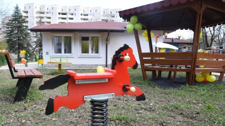 Снимка: Булфото, архив