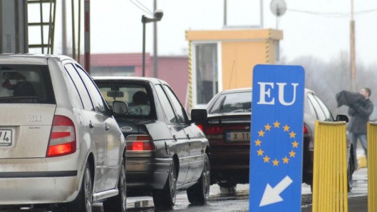 Снимка: Булфото, архив